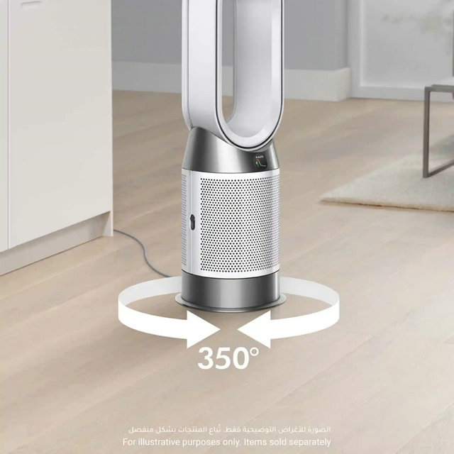 Dyson Purifier Hot+cool Gen1 HP10